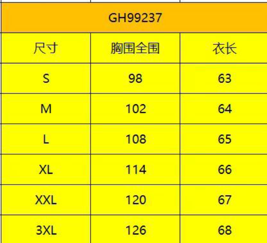 New Autumn/Winter Women's Solid Color Deep V-Neck Casual Sweatshirt